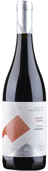 Οινοποιείο Λυραράκης Καρνάρη Κοτσιφάλι 2018